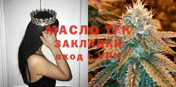 ECSTASY Баксан